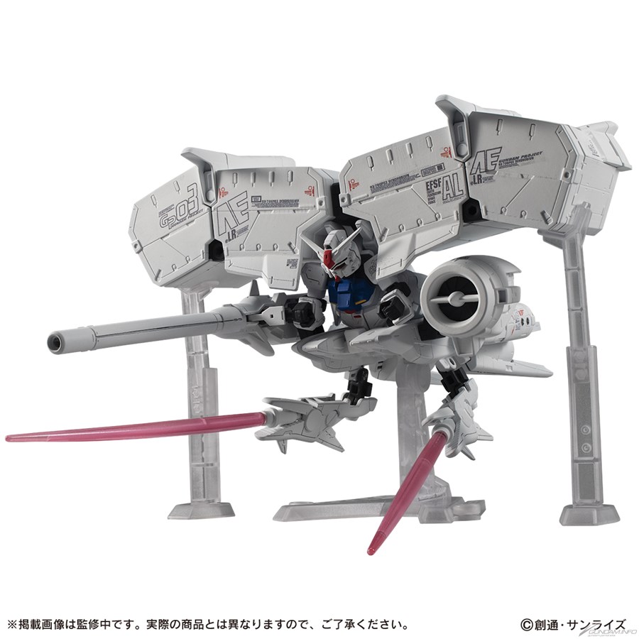 機動戦士ガンダム MOBILE SUIT ENSEMBLE「デンドロビウム」＆「ノイエ