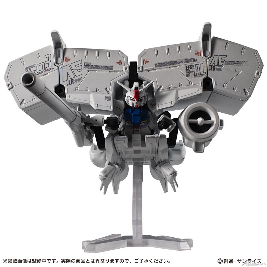 機動戦士ガンダム MOBILE SUIT ENSEMBLE「デンドロビウム」＆「ノイエ