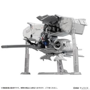 機動戦士ガンダム MOBILE SUIT ENSEMBLE「デンドロビウム」＆「ノイエ