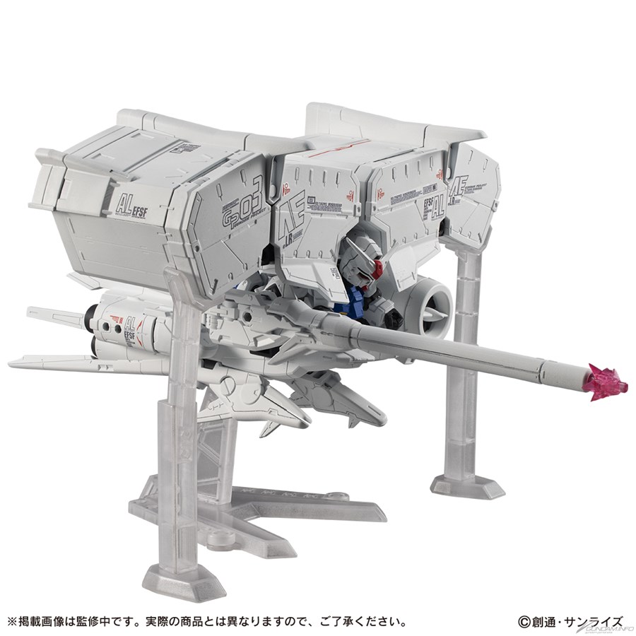 機動戦士ガンダム MOBILE SUIT ENSEMBLE「デンドロビウム」＆「ノイエ