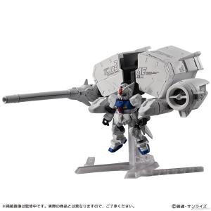 機動戦士ガンダム MOBILE SUIT ENSEMBLE「デンドロビウム」＆「ノイエ
