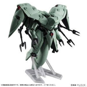 機動戦士ガンダム MOBILE SUIT ENSEMBLE「デンドロビウム」＆「ノイエ