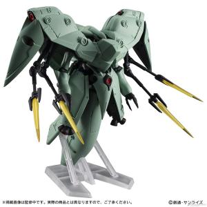 機動戦士ガンダム MOBILE SUIT ENSEMBLE「デンドロビウム」＆「ノイエ
