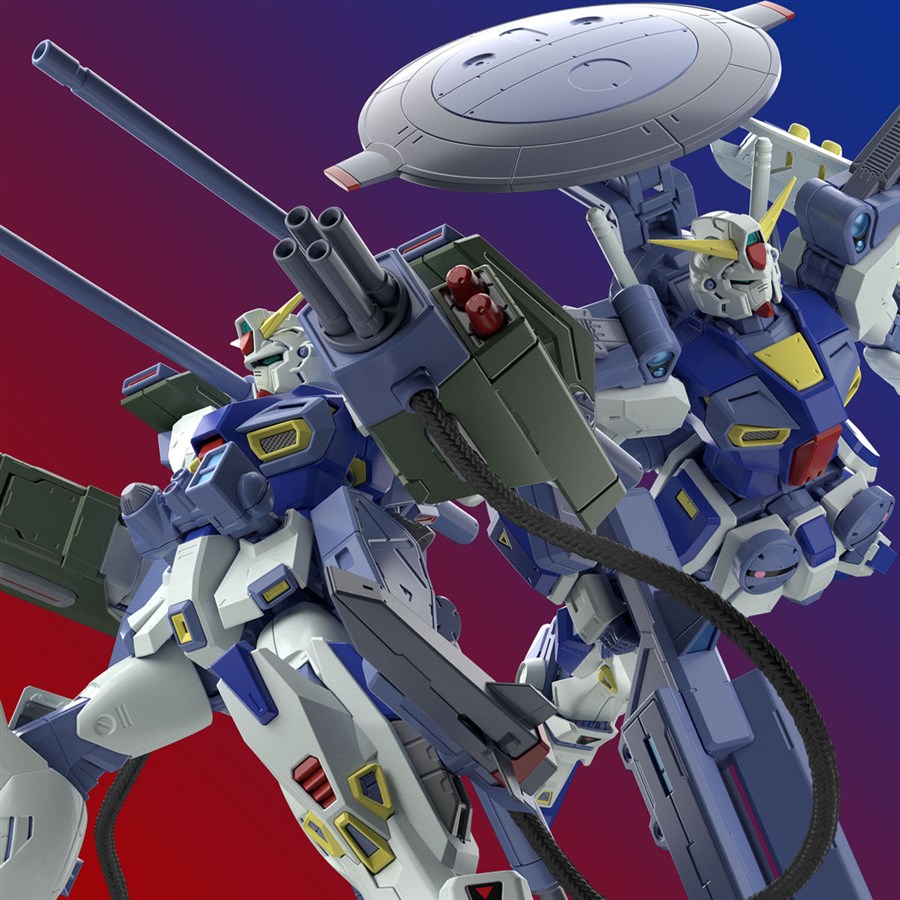 完全新規造形で登場！「MG ガンダムF90用 ミッションパック Hタイプ