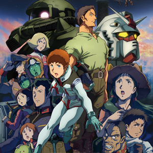 機動戦士ガンダム ククルス・ドアンの島』本予告＆本ビジュアル解禁
