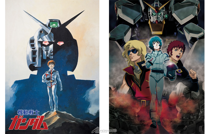 機動戦士ガンダム』劇場版＆新訳『Ζガンダム』三部作、アニマックスに
