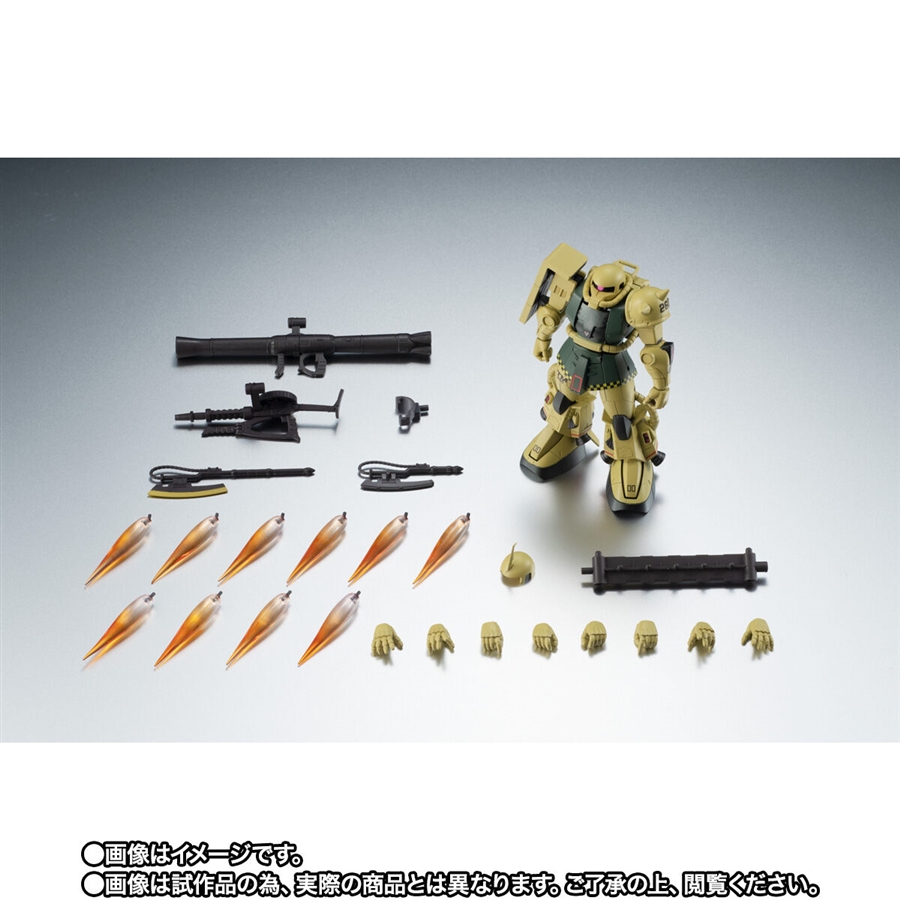 ザクマシンガン ROBOT魂 高機動型ザク初期型 ver. A.N.I.M.E.」本日より予約開始！ザク
