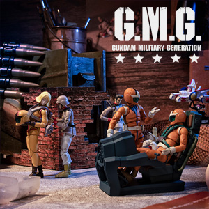 G.M.G. 機動戦士ガンダム「ジオン公国軍04～06セットボックス