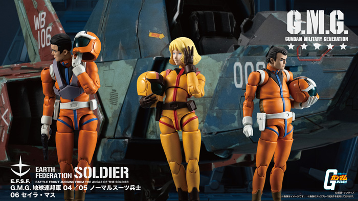 G.M.G. 機動戦士ガンダム 地球連邦軍」04～06、5月下旬発売！セイラ