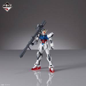 ガンダム00』＆『鉄血のオルフェンズ』より展開！「一番くじ 機動戦士