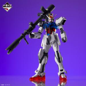 6/4より順次発売「一番くじ 機動戦士ガンダム ガンプラ2022」全