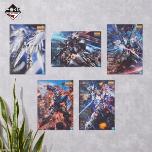 ガンダム00』＆『鉄血のオルフェンズ』より展開！「一番くじ 機動戦士