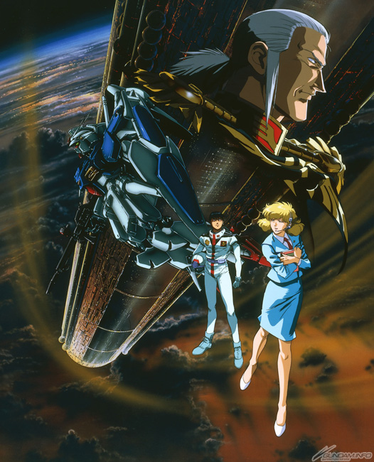 BS12「日曜アニメ劇場」にて『機動戦士ガンダム0083 ジオンの残光』6月