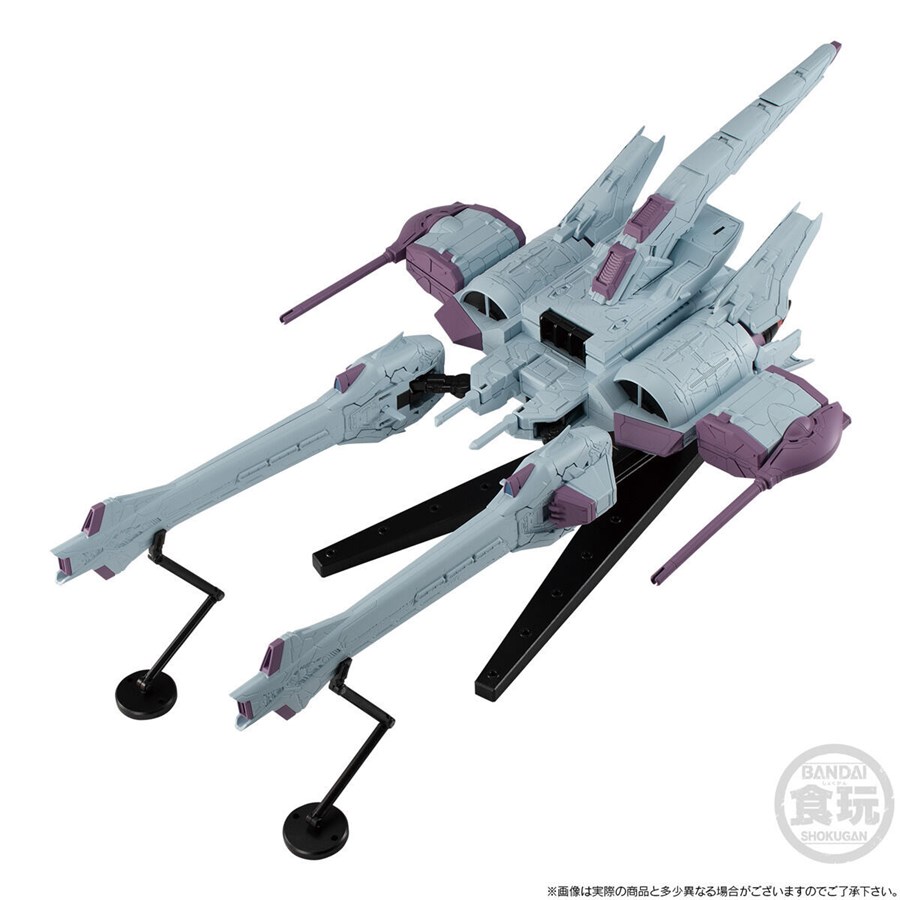機動戦士ガンダム GフレームFA ミーティアユニット【PB限定】」本日13