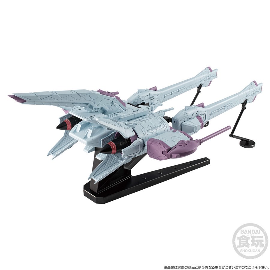 機動戦士ガンダム GフレームFA ミーティアユニット【PB限定】」本日13