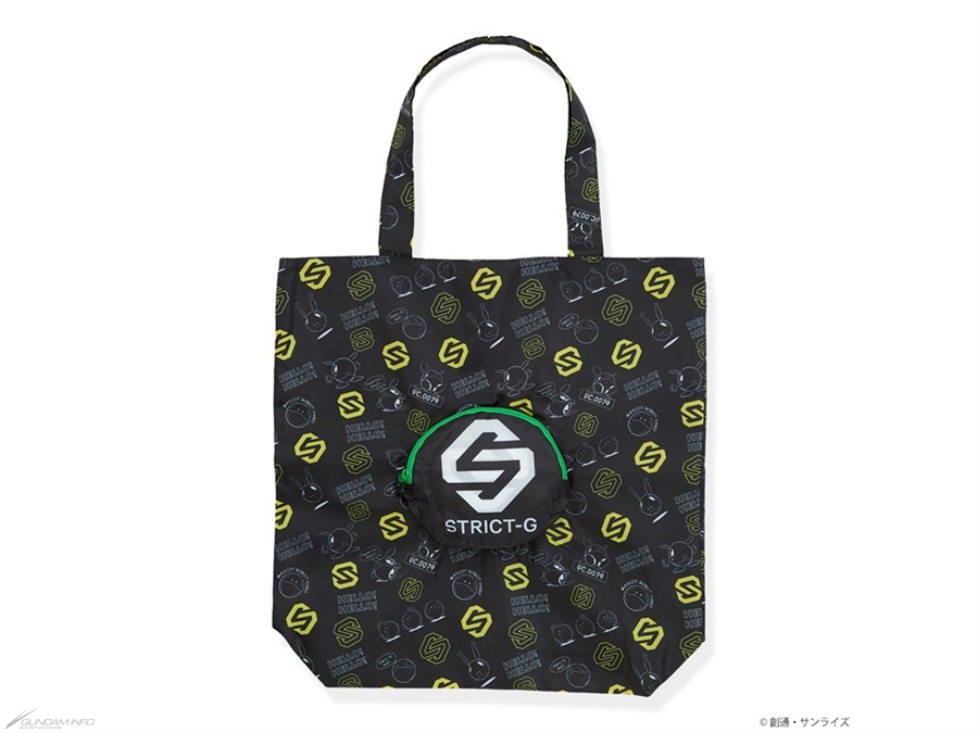 STRICT-G's First Store in the Kansai Region! STRICT-G Taga SA