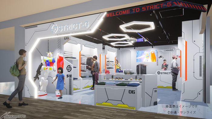 STRICT-G's First Store in the Kansai Region! STRICT-G Taga SA