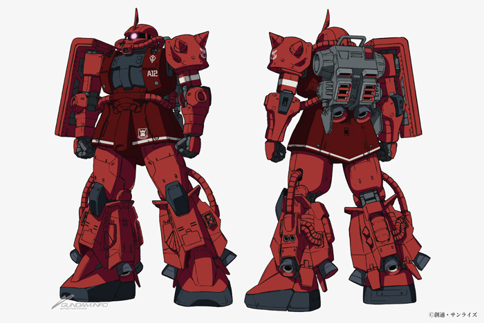 機動戦士ガンダム ククルス・ドアンの島』にシャア・アズナブルが登場