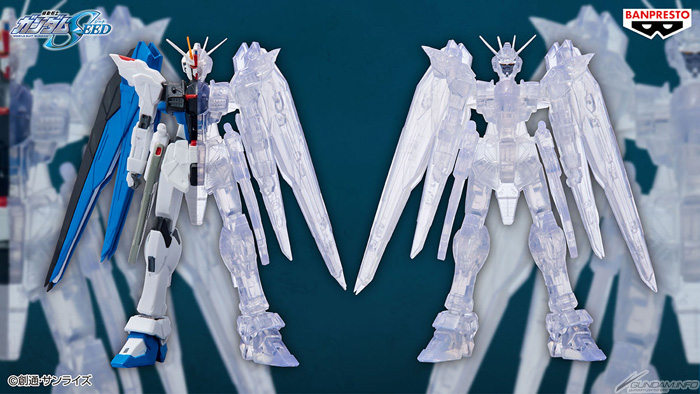 機動戦士ガンダムSEED INTERNAL STRUCTURE フリーダムガンダム」本日