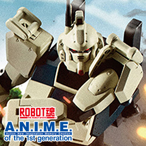 ROBOT魂 ガンダムEz-8 ver. A.N.I.M.E.」11月発売決定！「陸戦型