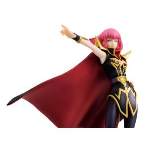 完成品フィギュア「RAH DX ガンダム・アーカイブス ハマーン・カーン