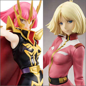 完成品フィギュア「RAH DX ガンダム・アーカイブス ハマーン・カーン