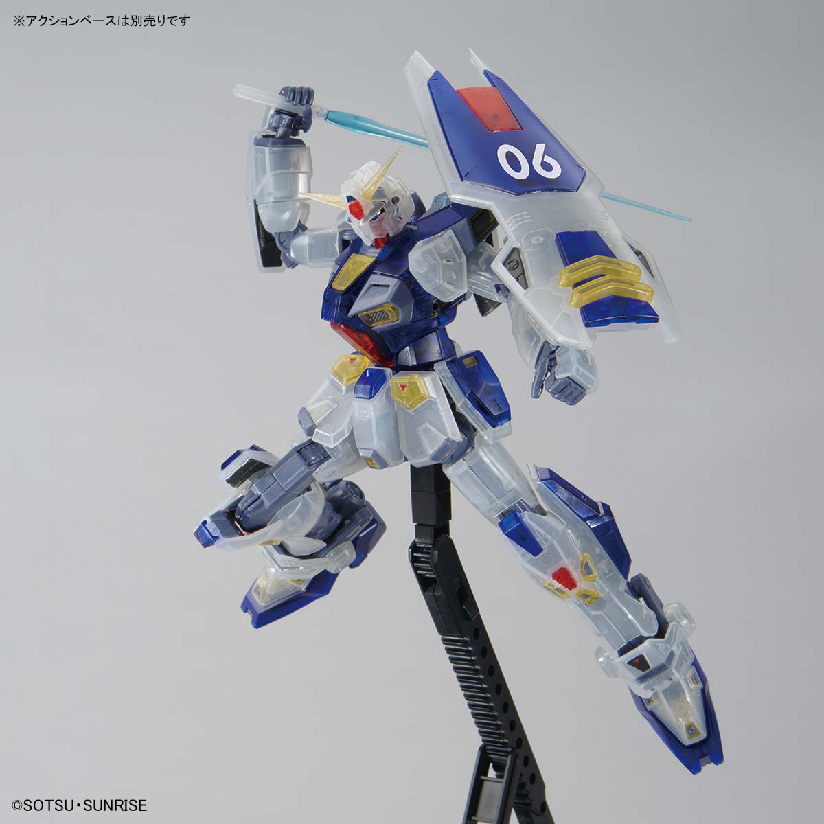 ガンダムベース「MG ガンダムベース限定 ガンダムF90［クリアカラー