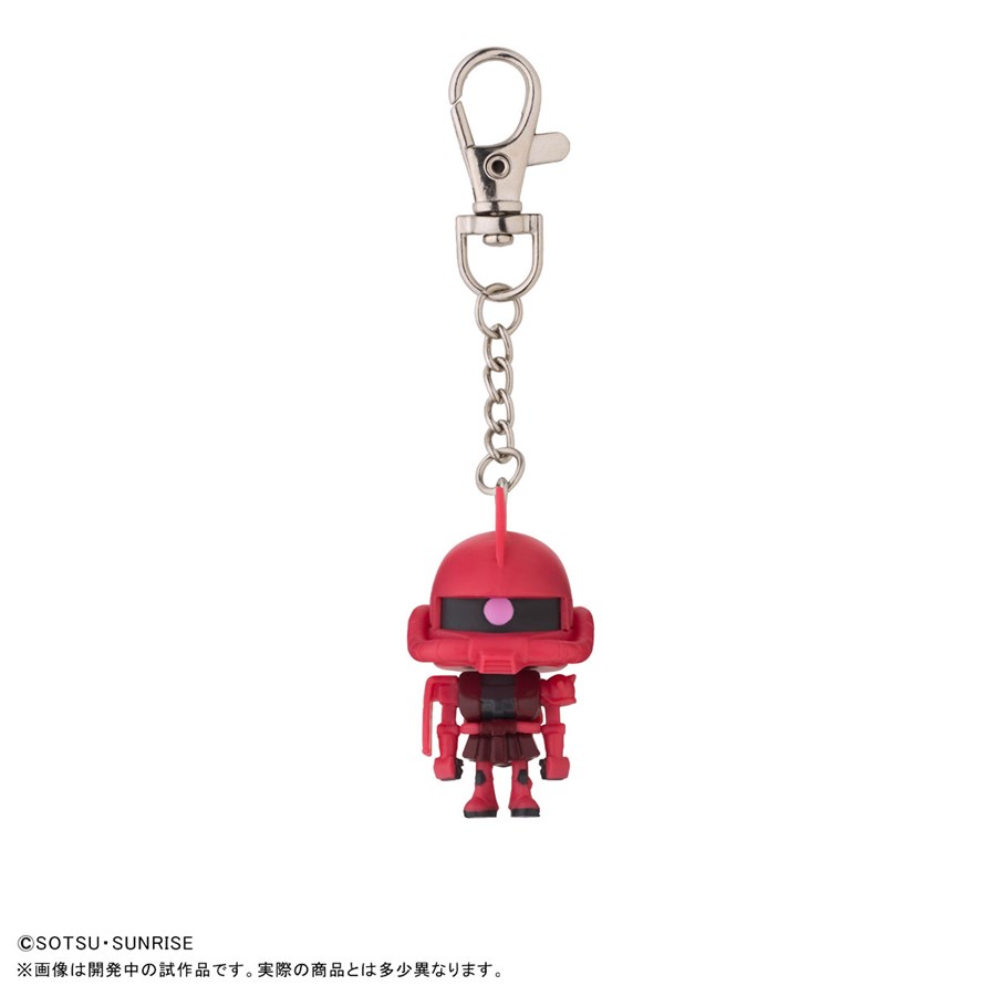ガンダムベースにて「ガンプラくん マスコットキーチェーン」3種が本日
