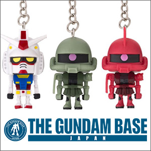 Three Gunpla-kun Mascot Keychains Go On Sale Today at THE GUNDAM