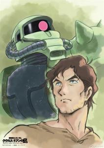 doan.jpg.thumb.300.300.jpg