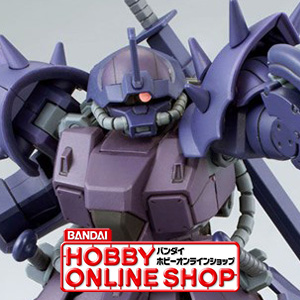 MG キュベレイ・アンベリール」本日12時より追加予約開始！グロス
