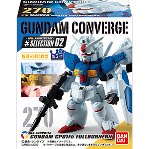 FW GUNDAM CONVERGE 10th Anniversary ♯SELECTION 02 Goes on Sale