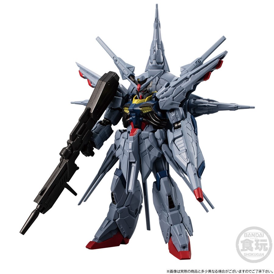 機動戦士ガンダム GフレームFA プロヴィデンスガンダム【PB限定