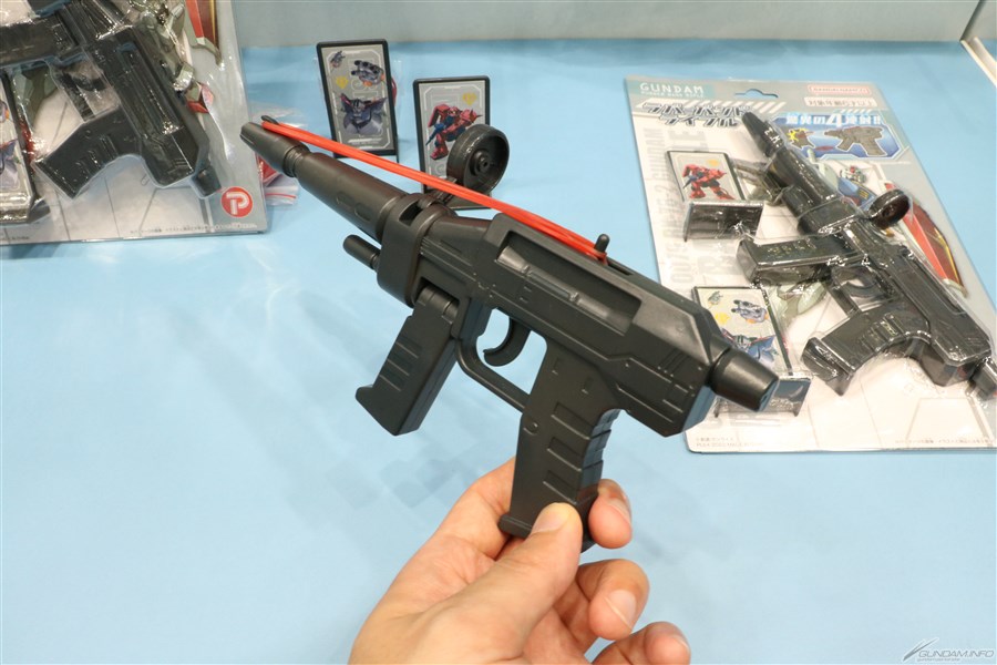 驚異の4連射！「機動戦士ガンダム ラバーバンドライフル」プレミアム