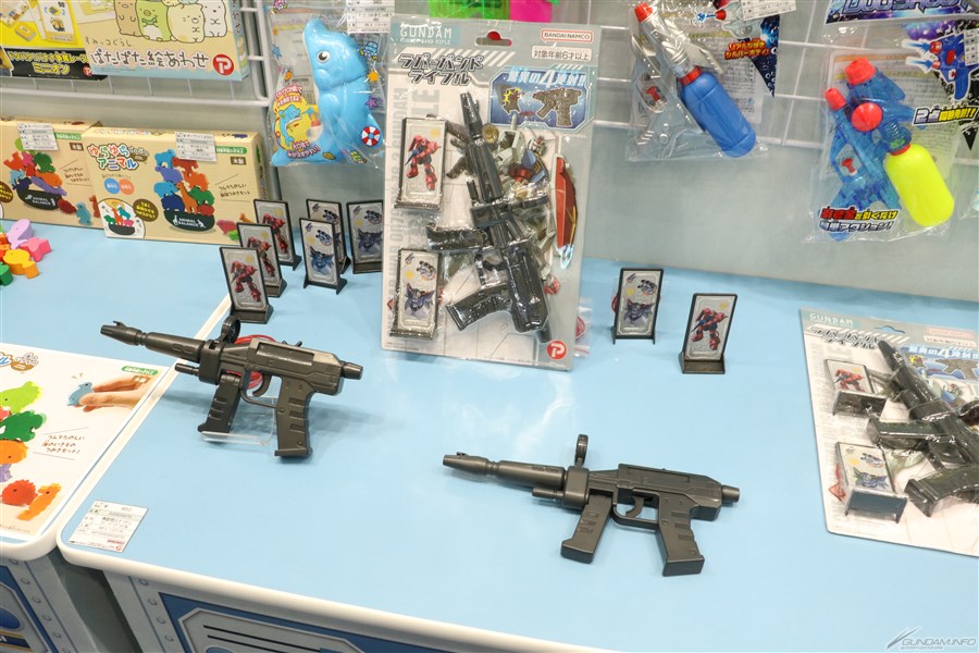 驚異の4連射！「機動戦士ガンダム ラバーバンドライフル」プレミアム