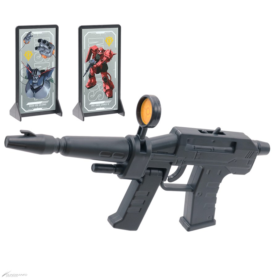 ゲームセンター限定非売品景品・未開封・ガンダム・ラバーバンド・ライフル 驚異の4連射！「機動戦士ガンダム ラバーバンドライフル」プレミアム