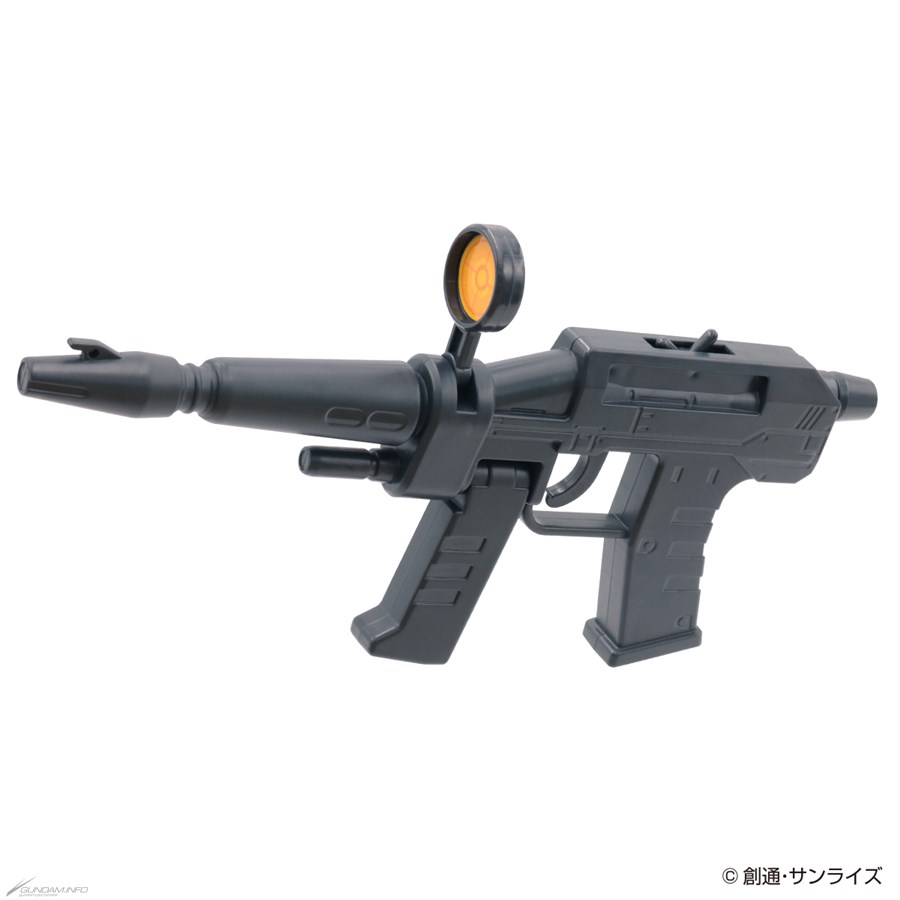 驚異の4連射！「機動戦士ガンダム ラバーバンドライフル」プレミアム
