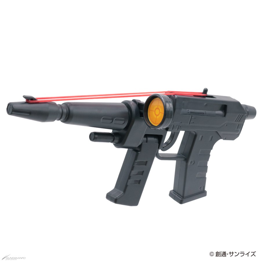 驚異の4連射！「機動戦士ガンダム ラバーバンドライフル」プレミアム