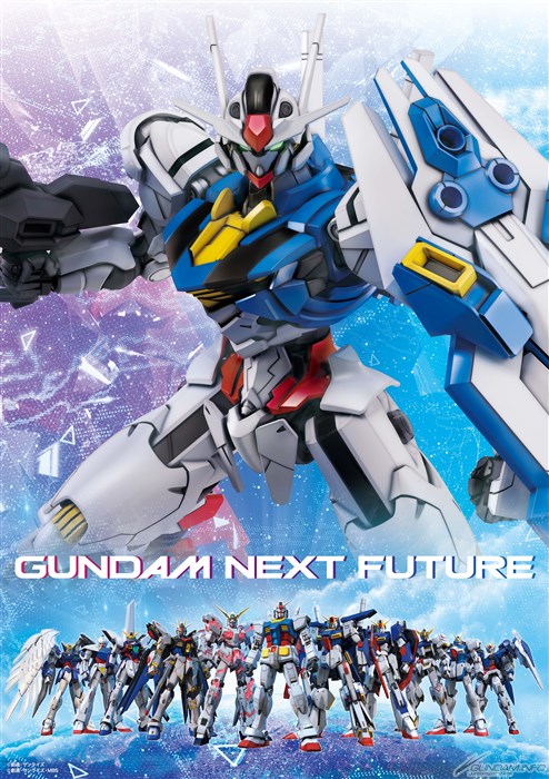 GUNDAM NEXT FUTURE, the Largest Comprehensive Gundam Event in