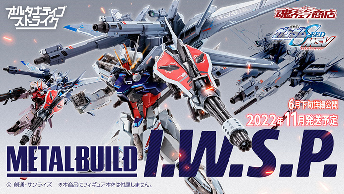 METAL BUILD I.W.S.P. Goes on Sale on the TAMASHII Web Store! Pre