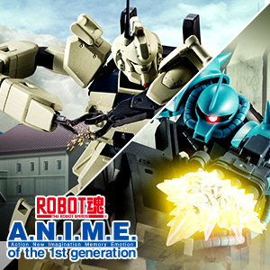 ROBOT魂 第08MS小隊オプションパーツセット03 ver. A.N.I.M.E.」11月
