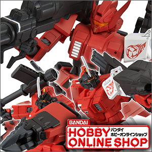 HG 赤い三巨星チームセット」本日12時より予約開始！特徴的な機体や