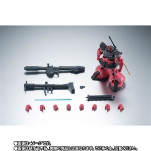 ROBOT魂「G-3 ガンダム」＆「シャア専用リック・ドム」ver. A.N.I.M.E.