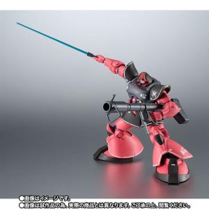 ROBOT魂「G-3 ガンダム」＆「シャア専用リック・ドム」ver. A.N.I.M.E.
