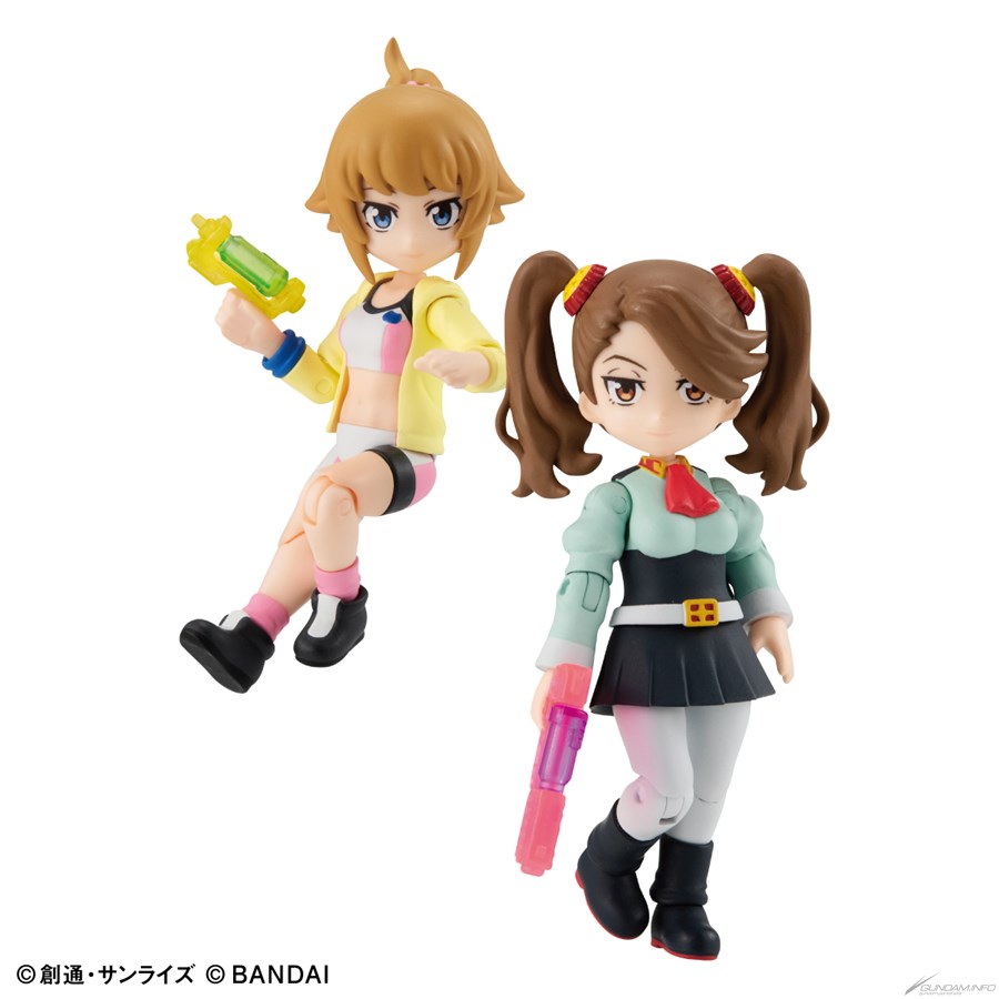 ガンダム アクアシューターズ フミナ＆ギャン子セット 特典 フェイスパーツ付き AQUA SHOOTERS! フミナ＆ギャン子セット」の予約は8/26まで