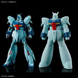 RG RX-93ff νガンダム」などGUNDAM SIDE-F限定品7点がガンダムベースに
