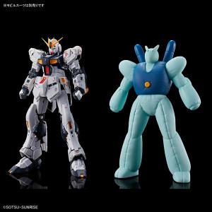 GUNDAM SIDE-Fにて「HG ジェガン（アクシズ・ショックイメージカラー