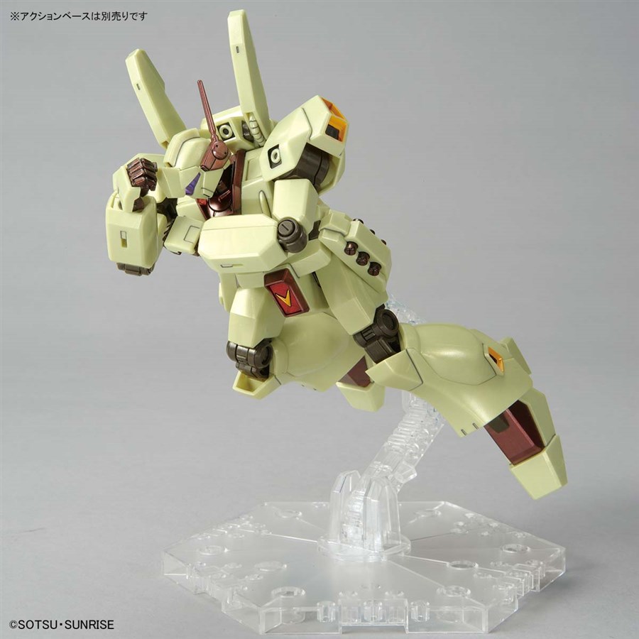GUNDAM SIDE-F「HG ジェガン（アクシズ・ショックイメージカラー