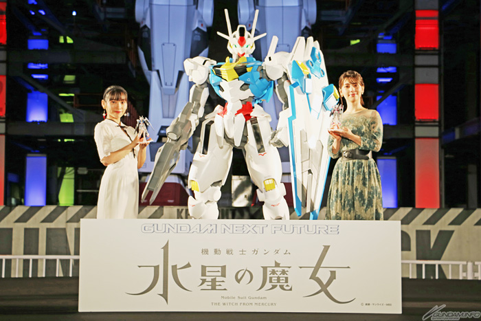 機動戦士ガンダム 水星の魔女』市ノ瀬加那＆Lynnが登場！「LINK THE