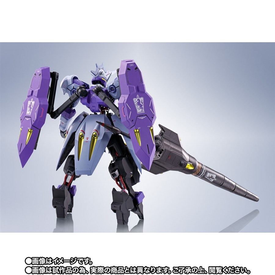 形部一平が監修！「METAL ROBOT魂 ガンダムキマリスヴィダール」本日16
